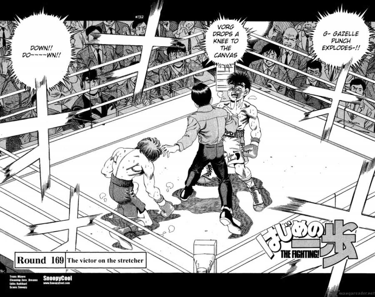 Hajime no Ippo: Fighting Spirit, Chapter 169 image 01